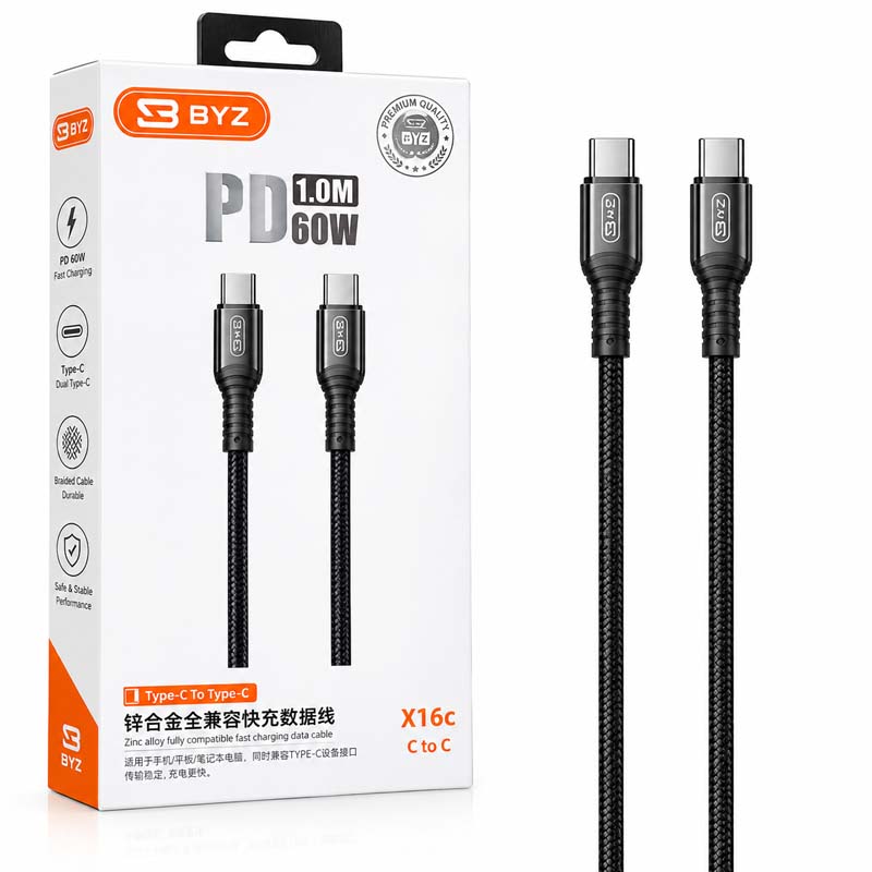 کابل شارژر دو سر Type-C وات 60 BYZ (بی وای زد) مدل X16C