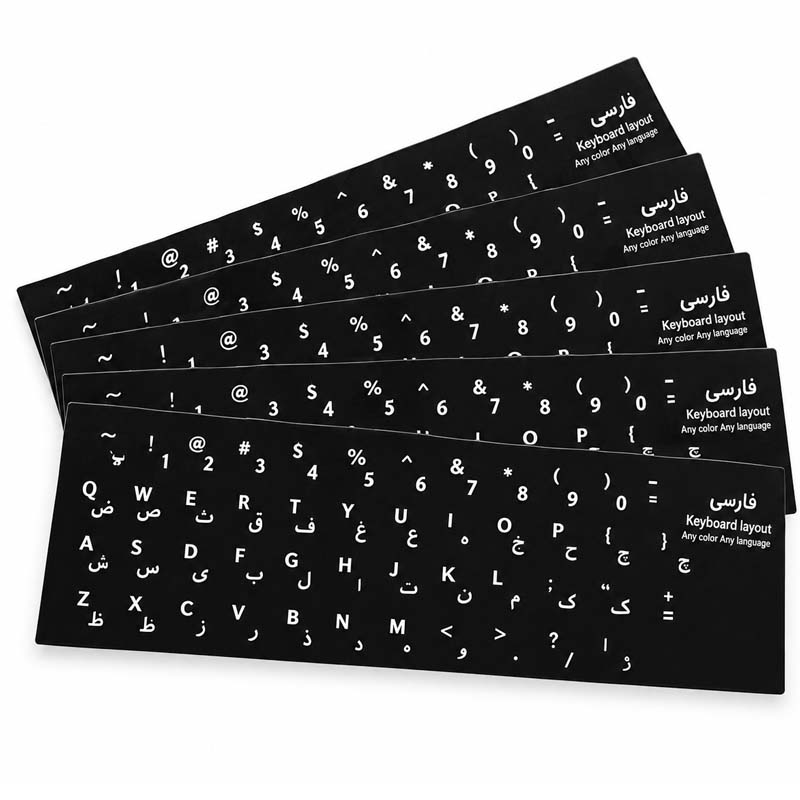 برچسب حروف کيبورد چرمی ساده 5 عددی