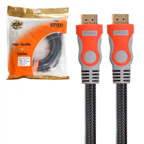 کابل HDMI کنفی انزو به طول 3 متر مدل H3